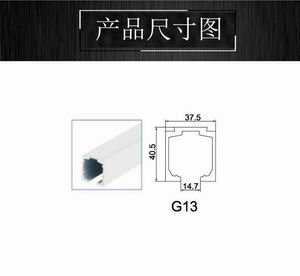 移门吊轨哪个品牌好？
